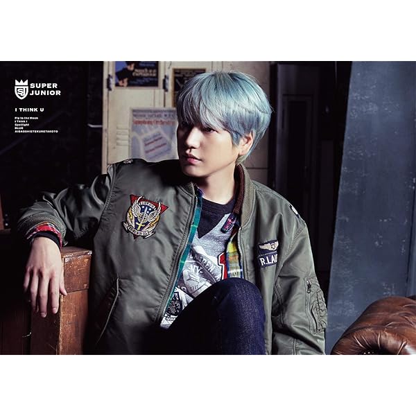 Amazon.co.jp: I THINK U(CD)(YESUNG Ver.)(初回生産限定盤): ミュージック